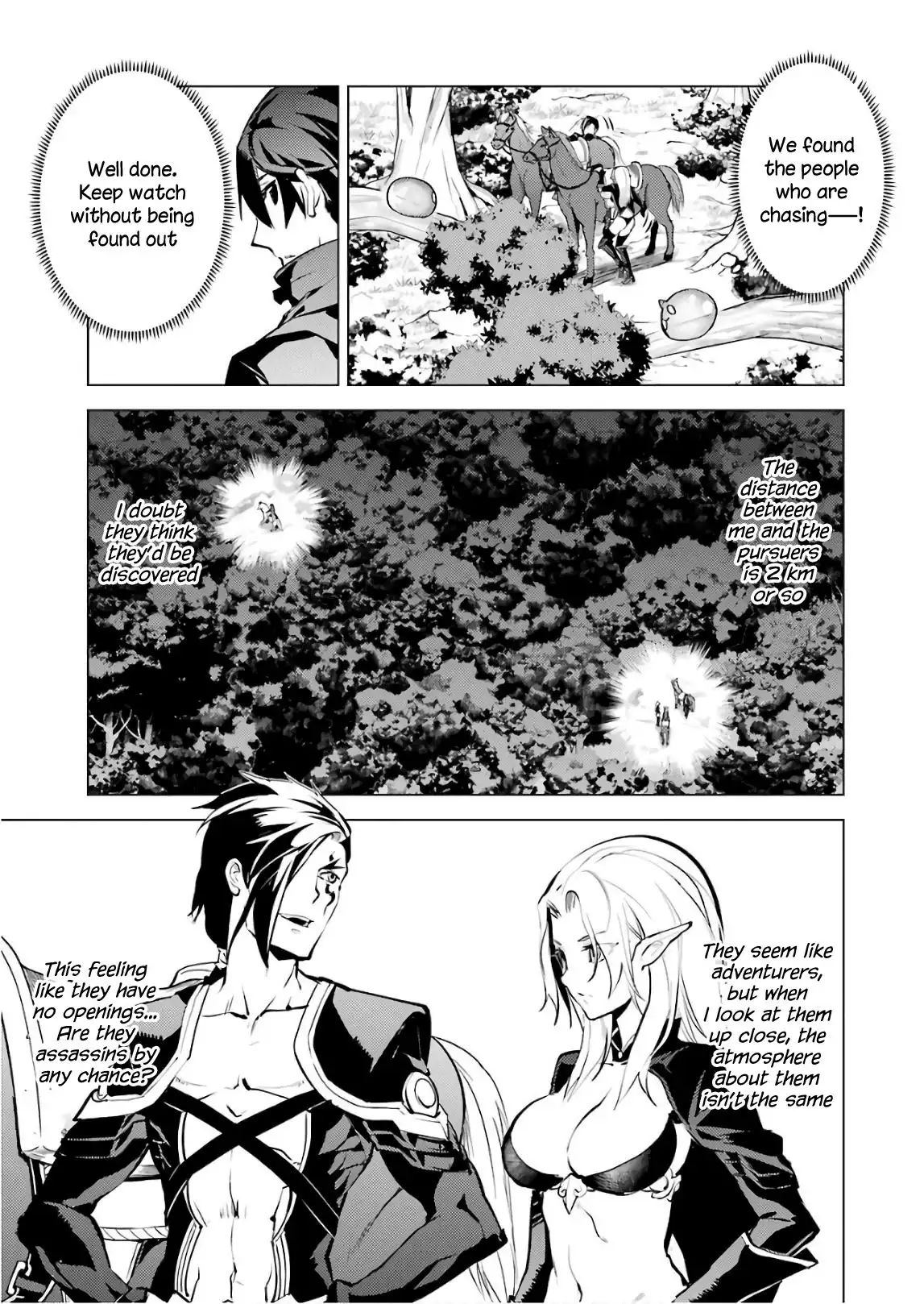 Tensei Kenja no Isekai Raifu ~Daini no Shokugyo wo Ete, Sekai Saikyou ni Narimashita~ Chapter 15 13